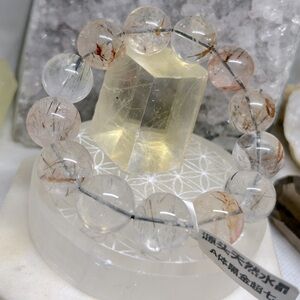 Rutile Quartz Beaded Bracelet 17MM